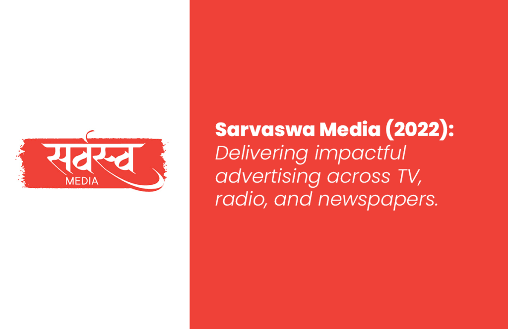 media